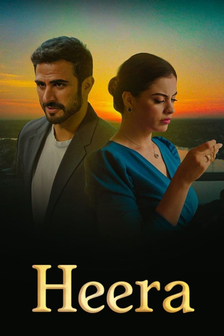 Show Poster