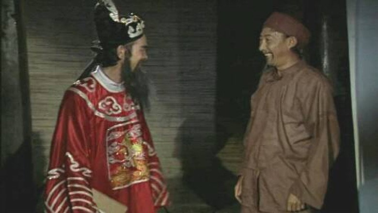Episode 15