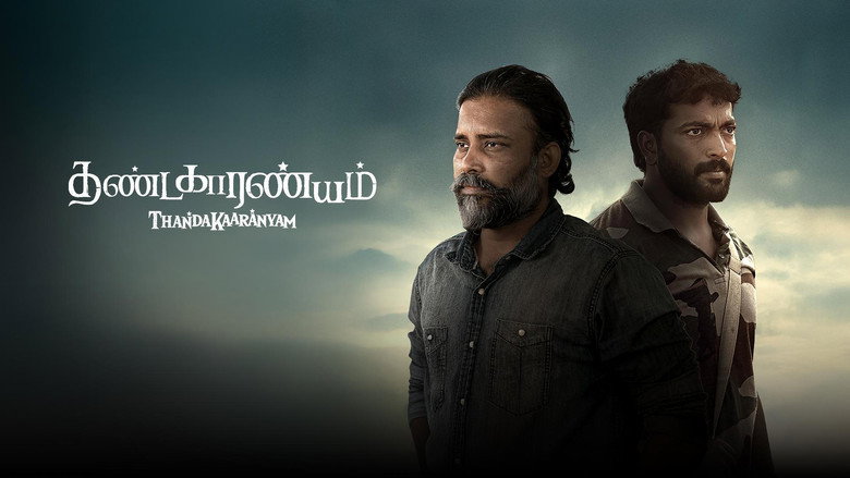 Thandakaaranyam backdrop 6