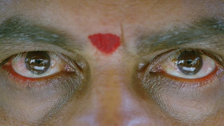Maryada Ramanna backdrop 4