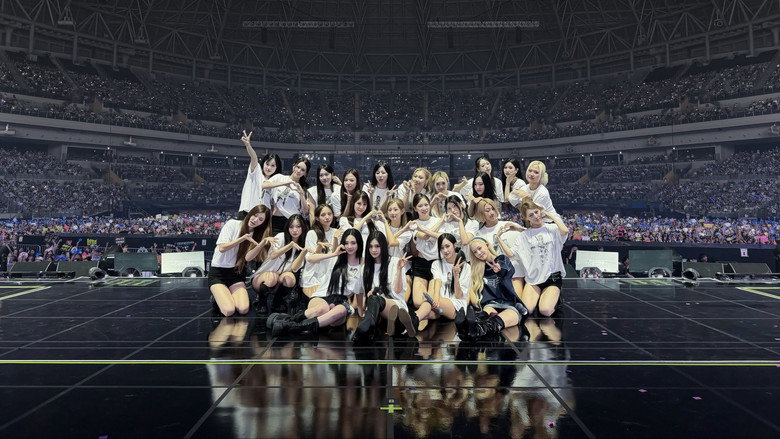 2026 aespa LIVE TOUR - SYNK : COMPLaeXITY backdrop 7