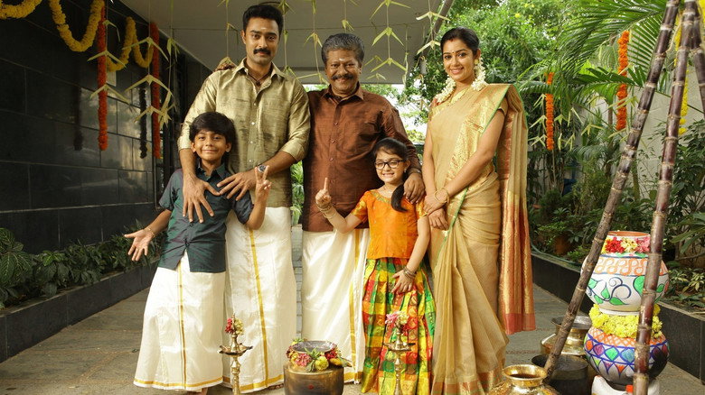 Pa Paandi backdrop 8