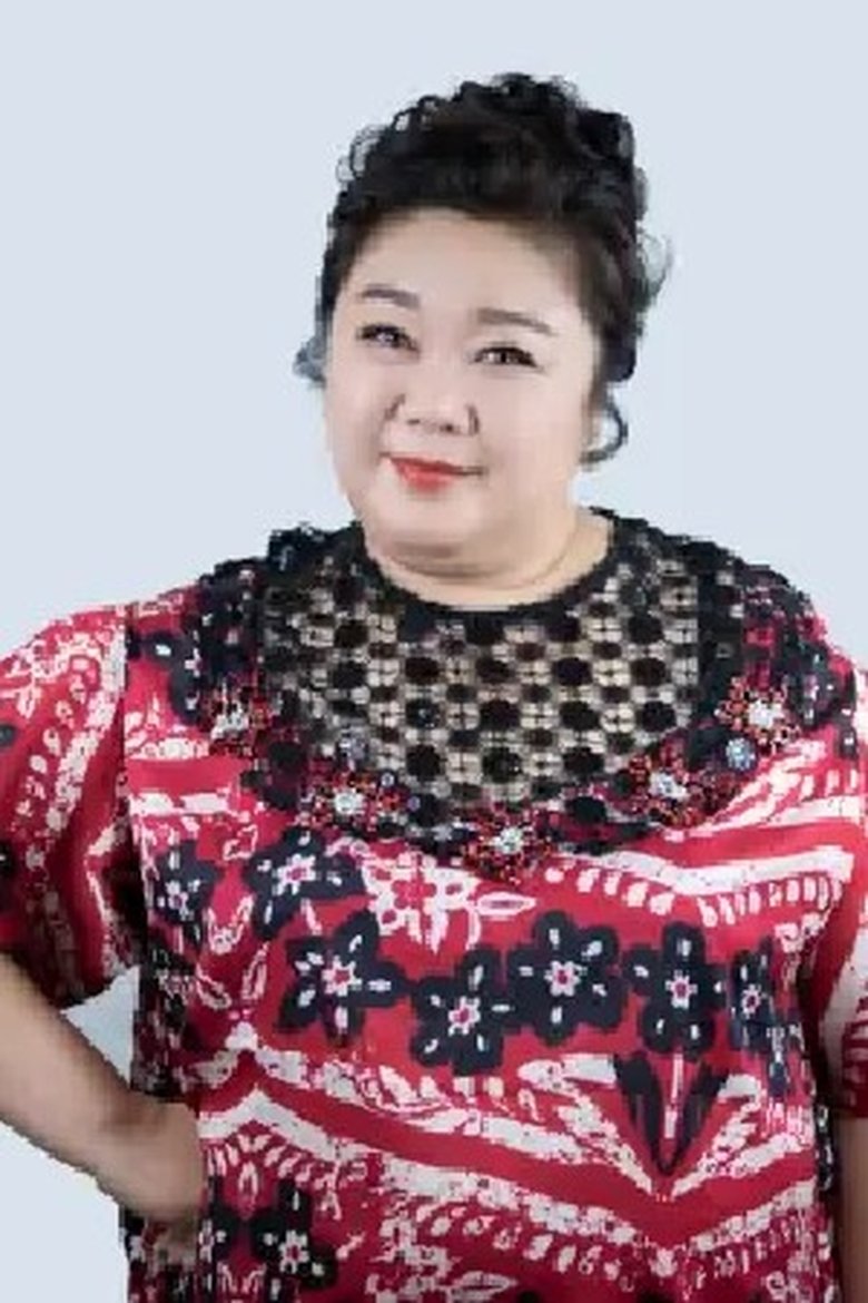 安维