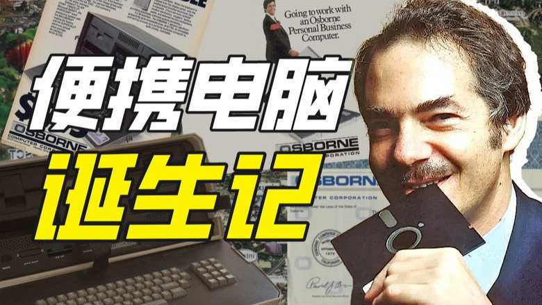 Episode 30