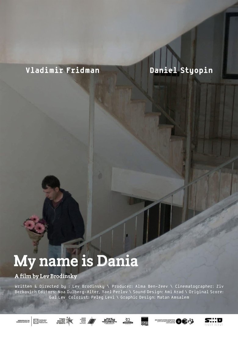 My Name Is Dania