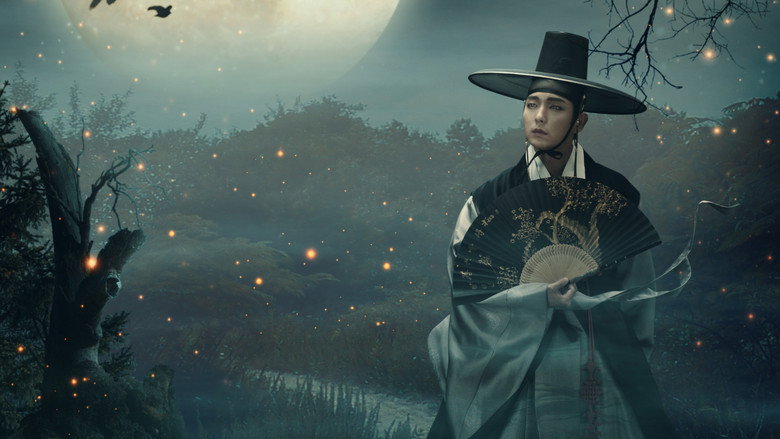 The Scholar Who Walks the Night backdrop 6
