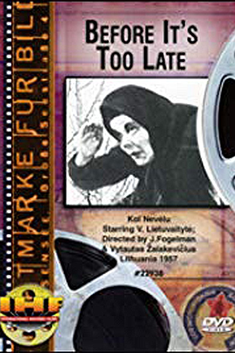 Movie Poster