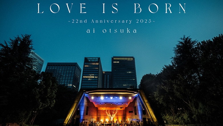 大塚 愛「LOVE IS BORN ～22nd Anniversary 2025～」 backdrop 1