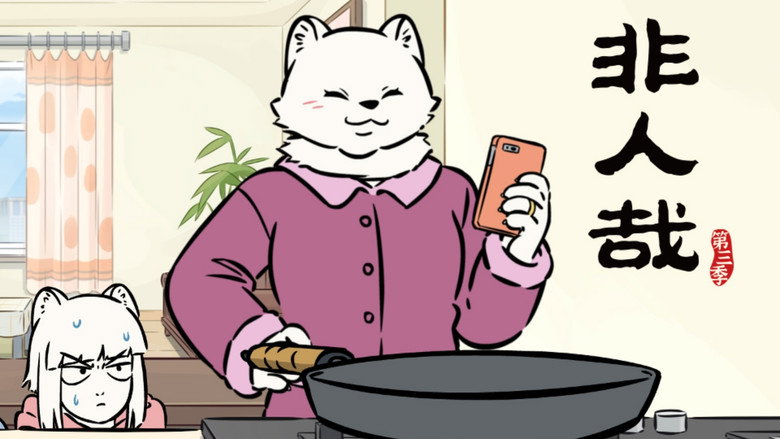 /yxL3QSbXI2FFzY02PIVPOGGyAms.jpg