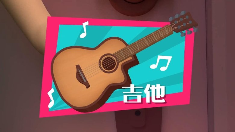 Episode 38