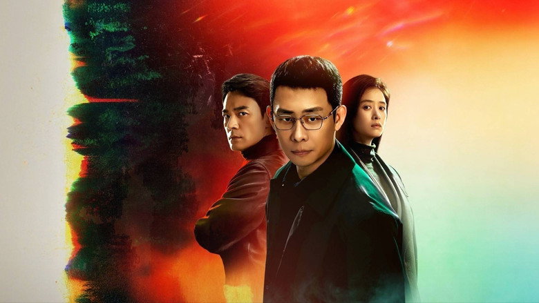 In the Name of Justice backdrop 2