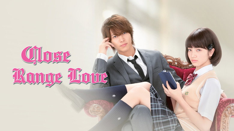 Close Range Love backdrop 3