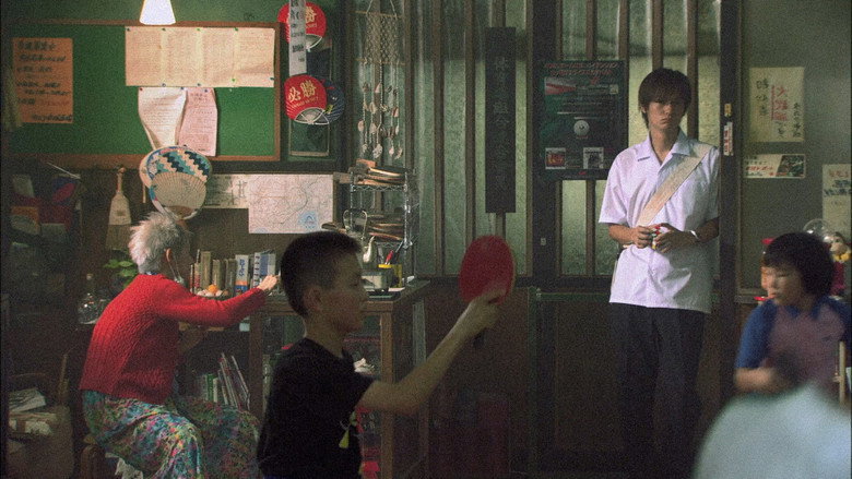 Ping Pong backdrop 5