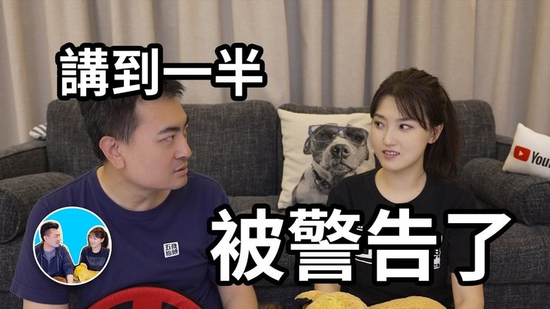 Episode 28