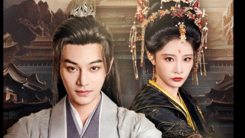 史上最强毒士 backdrop 1