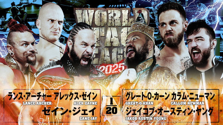 NJPW World Tag League 2025 - Day 15 backdrop 6