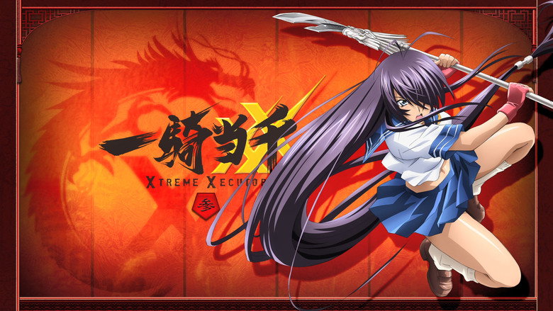 Ikki Tousen backdrop 3