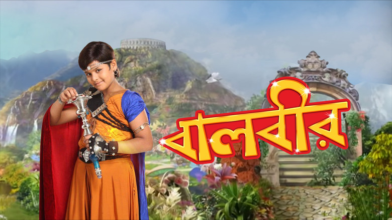 Baalveer backdrop 2