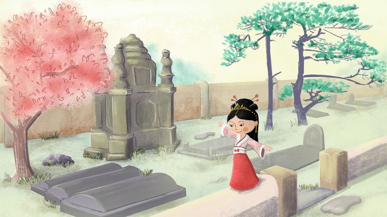 The Princess and the Nightingale