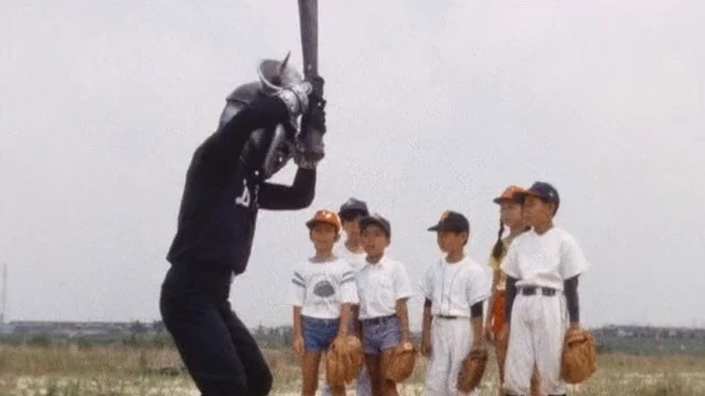 Baseball Age Of Rose Color!! Crime's Slugger