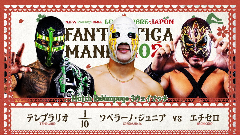 NJPW Presents CMLL Fantastica Mania 2026 - Day 3 backdrop 6