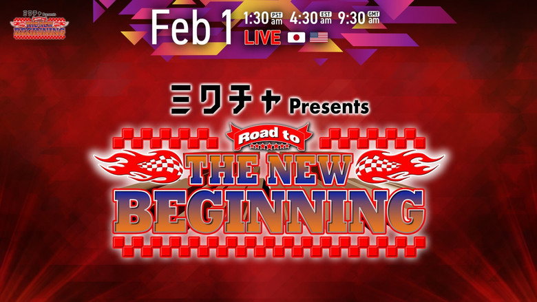 NJPW Road to The New Beginning 2026 - Day 5 backdrop 2