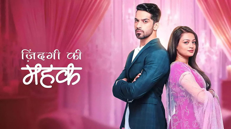 Zindagi Ki Mehek backdrop 7