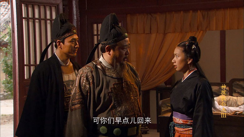 Episode 6