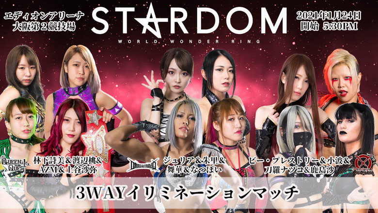 Stardom New Year Stars 2021 ~ Day 6 (Night Show)