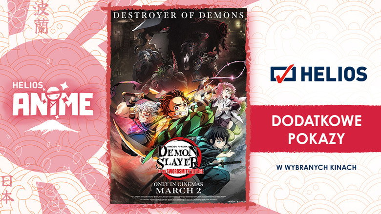 Demon Slayer: Kimetsu no Yaiba -To the Swordsmith Village- backdrop 5