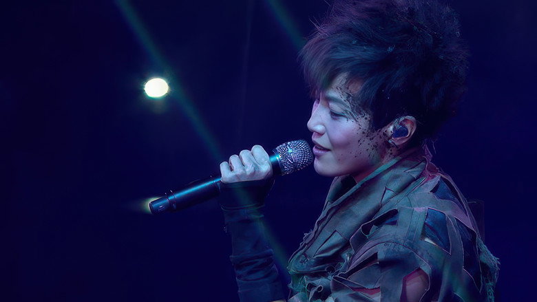 Hocc Dear Friend Live 2016 backdrop 1