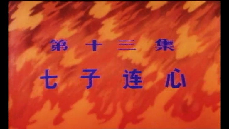 /z7k1bNnOE2L8gsvfHe5ESouOy0i.jpg