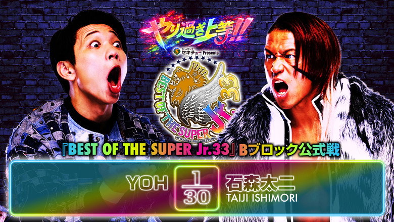 NJPW Best of the Super Junior 33 - Day 3 backdrop 9