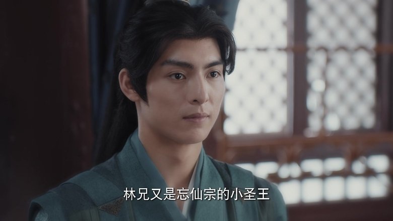 Episode 12