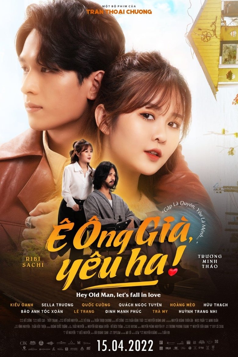 Movie Poster