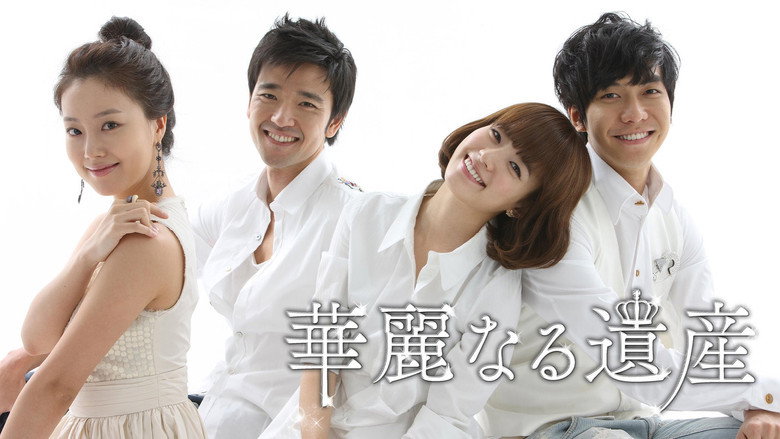 Brilliant Legacy backdrop 8