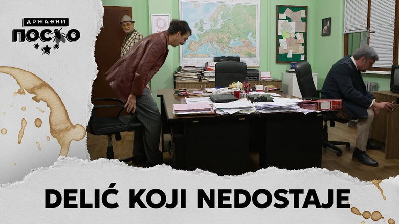 2342 Delić koji nedostaje