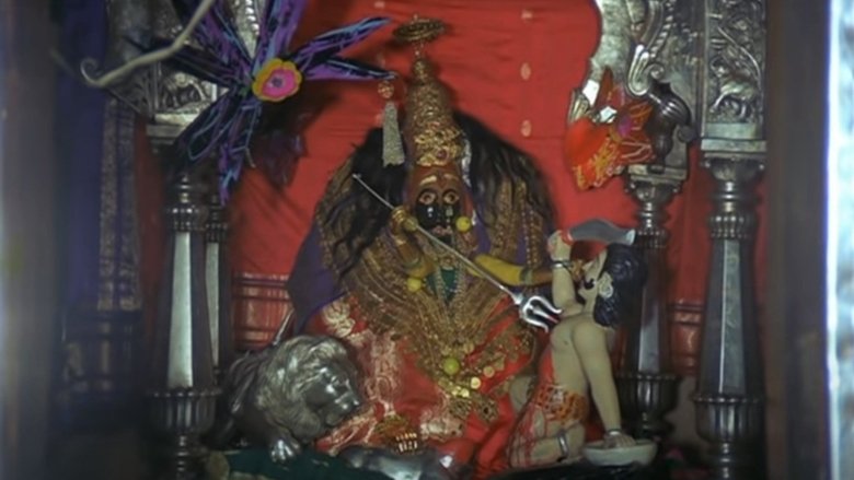 Ashok Mane
