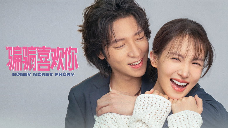 Honey Money Phony backdrop 6