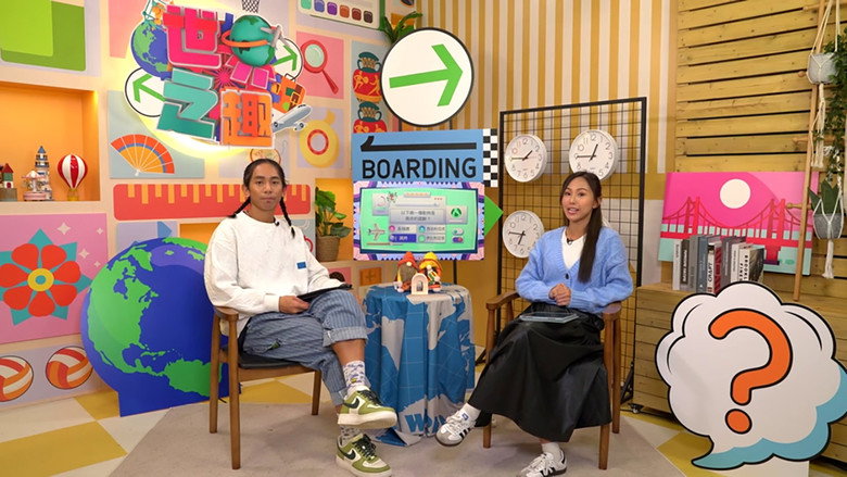 Episode 4