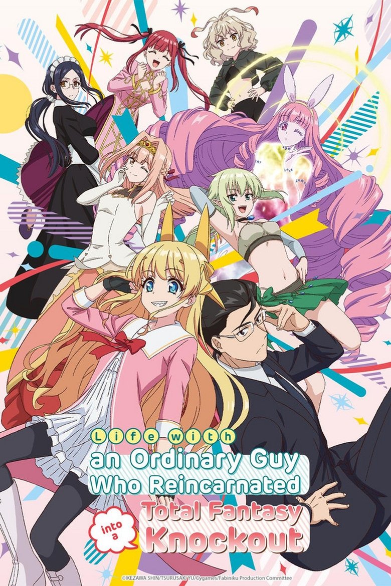Show Poster