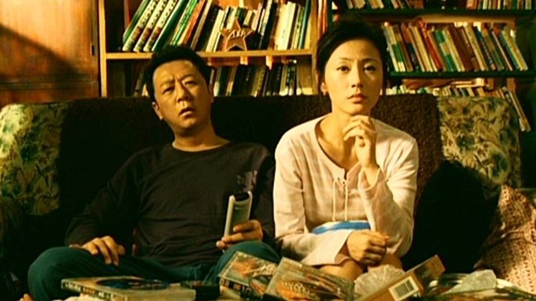 Ying Zhuang