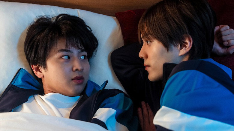 The Night We Spend in the Same Bed