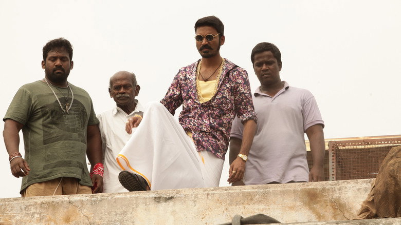 Maari backdrop 8