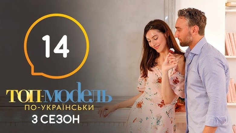 /zF0BcR5f7ZgojAu2MJ3mV1XjlbW.jpg