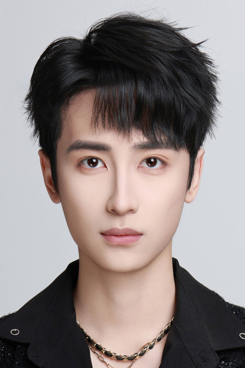 Gao Yuchen