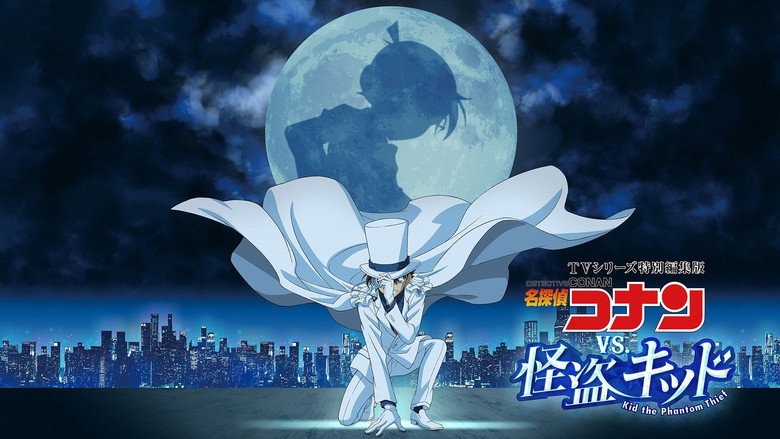 Detective Conan vs. Kid the Phantom Thief backdrop 5