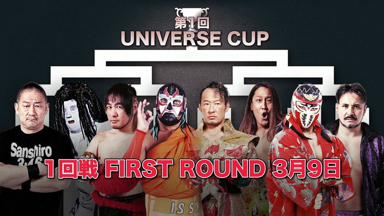 Universe Magic 2026 backdrop 2