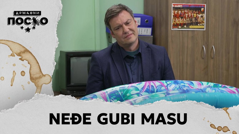 2369 Neđe gubi masu