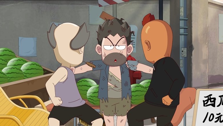 Episode 482